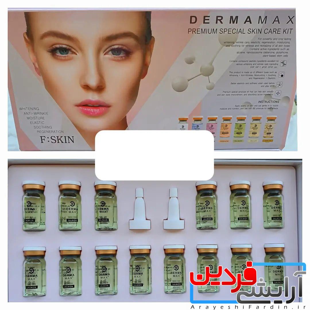 IMG_20211013_181714 ویال سالمون درمامکسSALMON DERMAMAX - Image 1