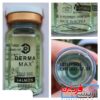 ویال سالمون درمامکسSALMON DERMAMAX - Image 2