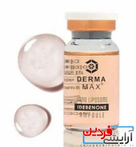 ویال ایدبنون درمامکس DERMAMAX IDEBENONE