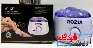 دستگاه شمع روزیا مدل Rozia HL3577 - Image 3
