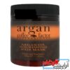 ماسک موی روغن آرگان حرفه ای قهوه 500 میلی لیتر