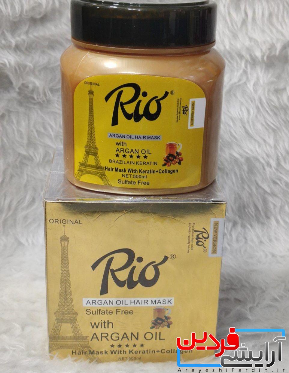 IMG_20211024_153706 ماسک مو کراتینه ریو - Image 1