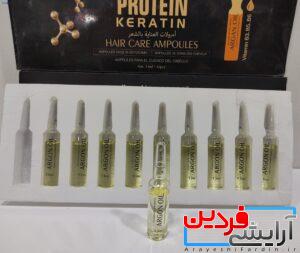پک ۱۰ عددی ویال مو کراتین کویین - Image 2