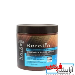 ماسک مو کراتین Hair