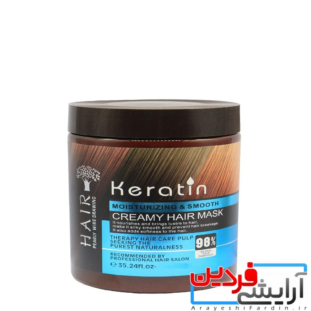 Keratin-Creamy-hair-mask-500ml-zibamod_com ماسک مو کراتین Hair - Image 1