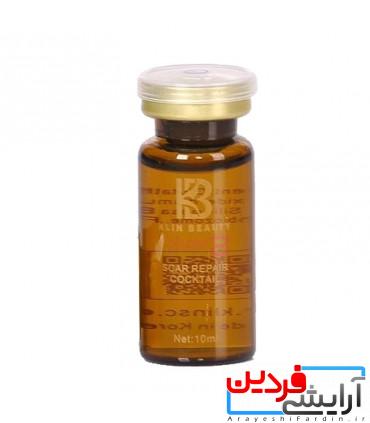 Klin-Beauty-Scar-Repair-Cocktail-10ml کوکتل اسکار و جای جوش klin beauty - Image 1