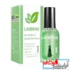 سرم چای سبز ضد جوش سرسیاه LANBENA