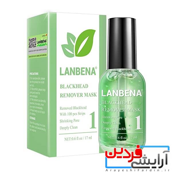 Lanbana-anti-acne-serum سرم چای سبز ضد جوش سرسیاه LANBENA - Image 1
