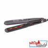 اتو مو بخاردار انزو مدل EN-3996