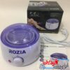 دستگاه شمع روزیا مدل Rozia HL3577