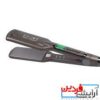 اتومو فوق پیشرفته انزو ENZO EN-5118 - Image 6