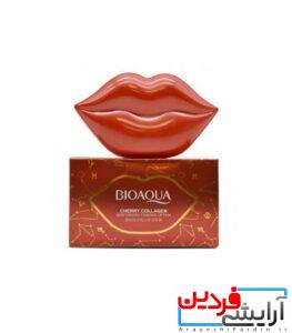 پچ ماسک لب بیوآکوا