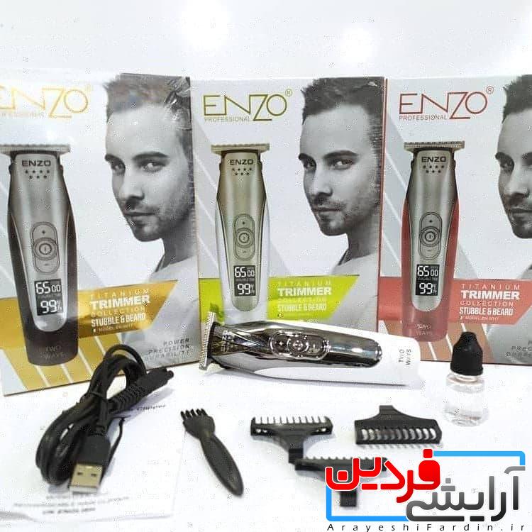 photo_۲۰۲۱-۰۷-۱۷_۲۳-۴۶-۱۷ ماشین اصلاح انزومدل en-5017 - Image 1