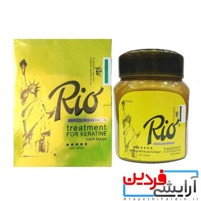 rio-irankeratin ماسک مو کراتینه ریو Rio - Image 1