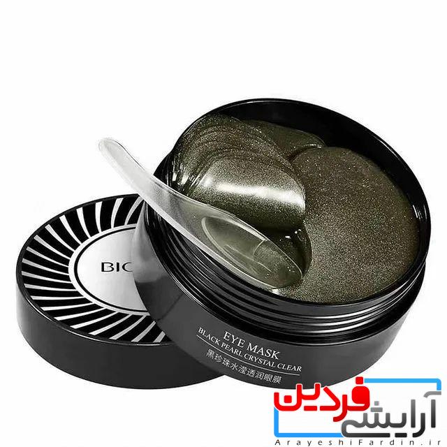 uenzlFDiAWenGJGjXIcuaXkWctTayppOONCcjjkL پچ زیر چشم مروارید سیاه بیوآکوا - Image 1