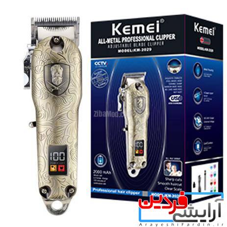 watermark (2) ماشین اصلاح سر و صورت کیمی Kemei مدل 2029 - KM - Image 1