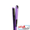 اتوموی حرفه ای فیلیپس مدل PH819 - Image 2