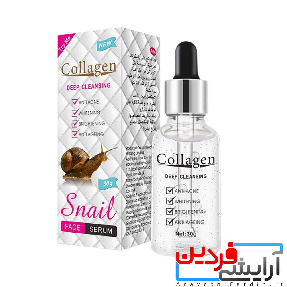 سرم-کلاژن-چهار-کاره-حلزون-۳ سرم پوست صورت چهار کاره حلزون کلاژن - Image 1