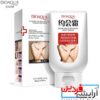کرم سفیدکننده بدن بیوآکوا