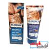 کرم چربی سوز و سفت کننده عضله شکم FLORENCE