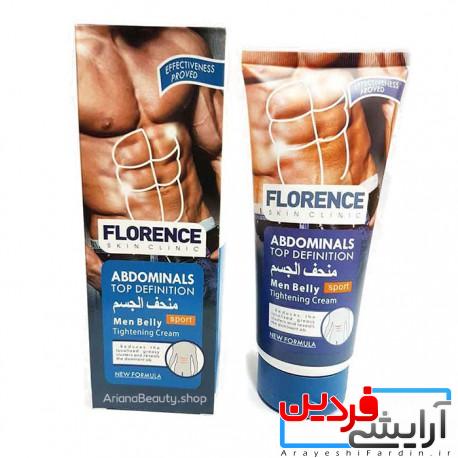 کرم-چربی-سوز-و-سفت-کننده-عضله-فلورنس-florence-cream کرم چربی سوز و سفت کننده عضله شکم FLORENCE - Image 1
