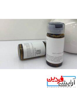 کوکتل ضد جوش و آکنه کلین بیوتی - Image 2