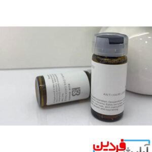 کوکتل ضد ریزش موی کلین بیوتی