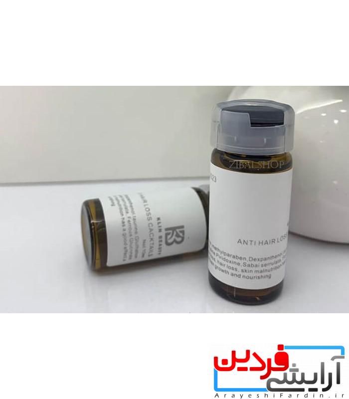 کوکتل-تقویت-و-ضدریزش-مو-کلین-بیوتی-klin-beauty کوکتل ضد ریزش موی کلین بیوتی - Image 1