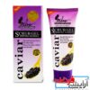 ژل لایه بردار خاویار سیلورمون silvermoon