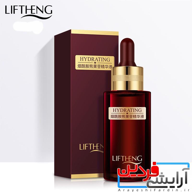 1سرم-روشن-کننده سرم نیکوتینامید ضد لک و لیفتینگ پوست  هیدراتینگ LIFTHENG - Image 1