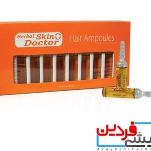 پک ویال افزایش رشد مو دکتر اسکین skin doctor