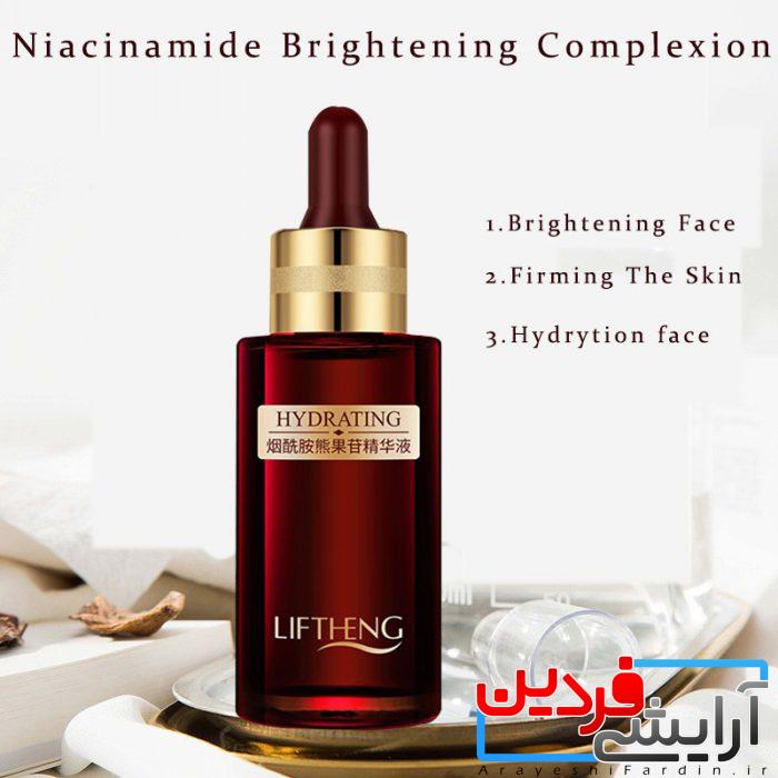 9-14 سرم نیکوتینامید ضد لک و لیفتینگ پوست  هیدراتینگ LIFTHENG - Image 2