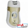 موکن فیلیپس مدل ph6006 - Image 2