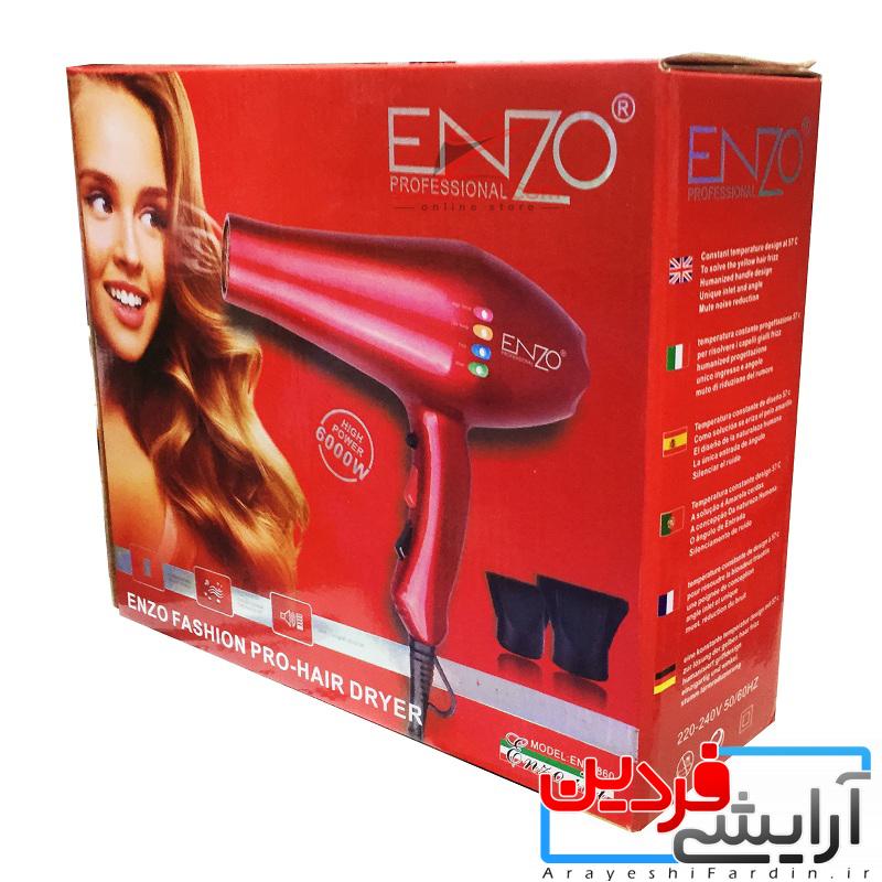 Enzo-EN-8860-6000W-Zibamod_com-11 سشوار انزو Enzo مدل EN-8860 - Image 1