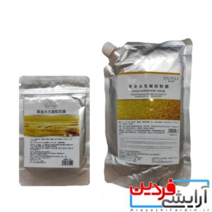 ماسک پیلاف طلا دوفاز OUYILI