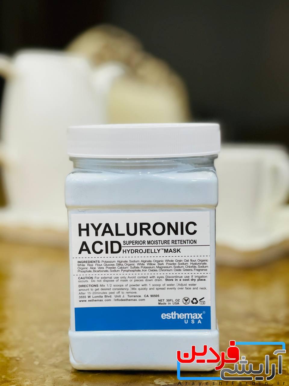 IMG-20211104-WA0015 هیدروژلی آبرسان هیالورونیک اسید استیمکس - Image 1