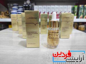 سرم ترمیم کننده ی جای اسکار لانبنا