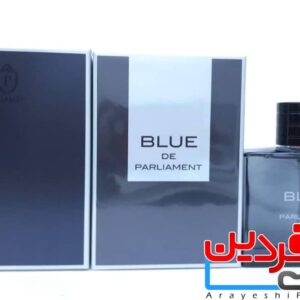 ادکلن بلو د پارلمنت Blue De Parliament