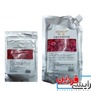 ماسک پیلاف گل رز دوفاز SHEDYLOR