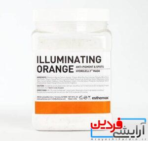 ماسک هیدروژلی روشن کننده نارنجی استیمکس