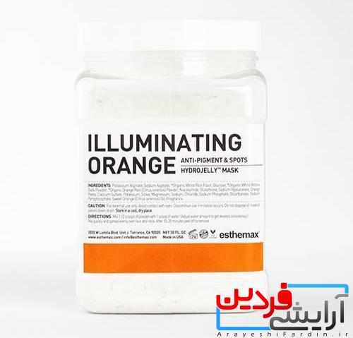 IMG_20211107_212456 ماسک هیدروژلی روشن کننده نارنجی استیمکس - Image 1