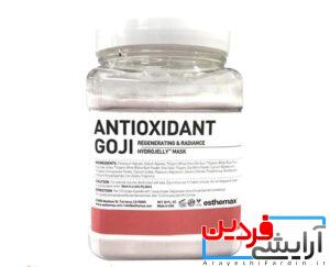 ماسک هیدروژلی آنتی اکسیدان گوجی استیمکس