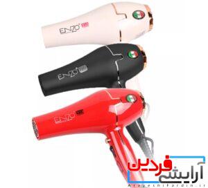 سشوار حرفهای انزو en_6101 - Image 2