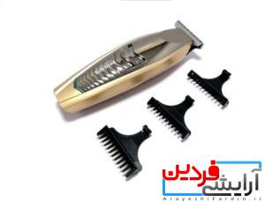 ماشین اصلاح فیلیپس سری952 - Image 2