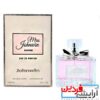 ادکلن جانوین میس بِلوم Miss Bloom