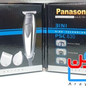 ماشین اصلاح پاناسونیک مدلPSC830