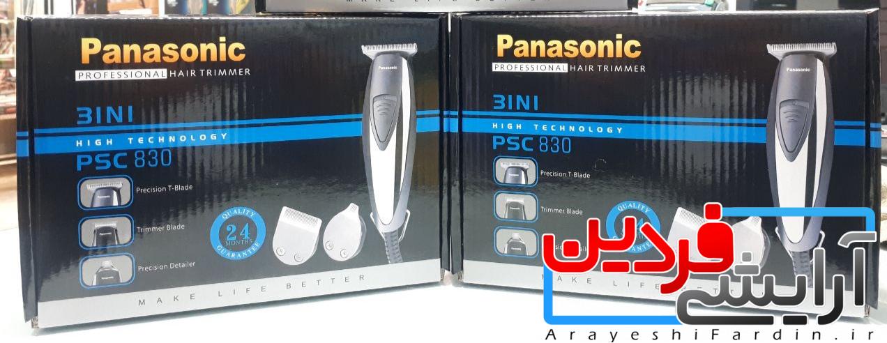 IMG_20211119_144332 ماشین اصلاح پاناسونیک مدلPSC830 - Image 1