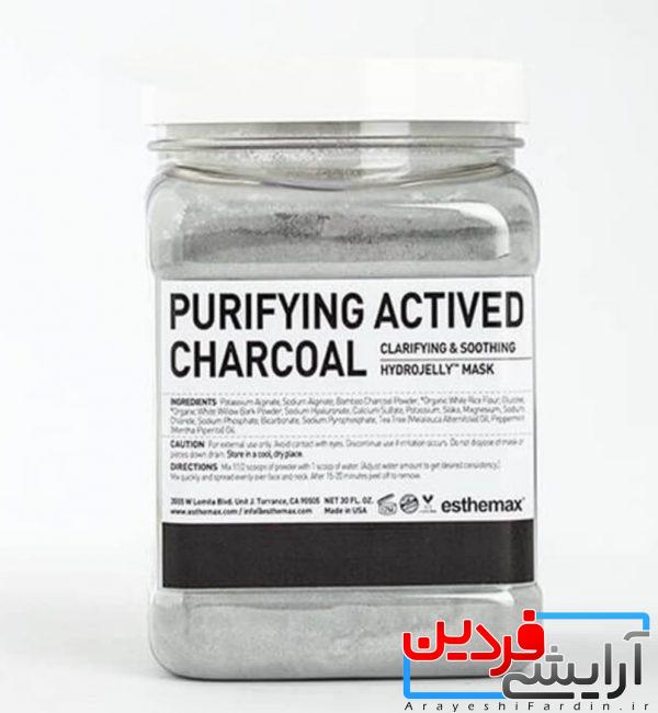 IMG_۲۰۲۱۱۰۱۳_۲۲۵۹۳۳-600x650 ماسک هیدروژلی تصفیه کننده زغال فعال استیمکس - Image 1