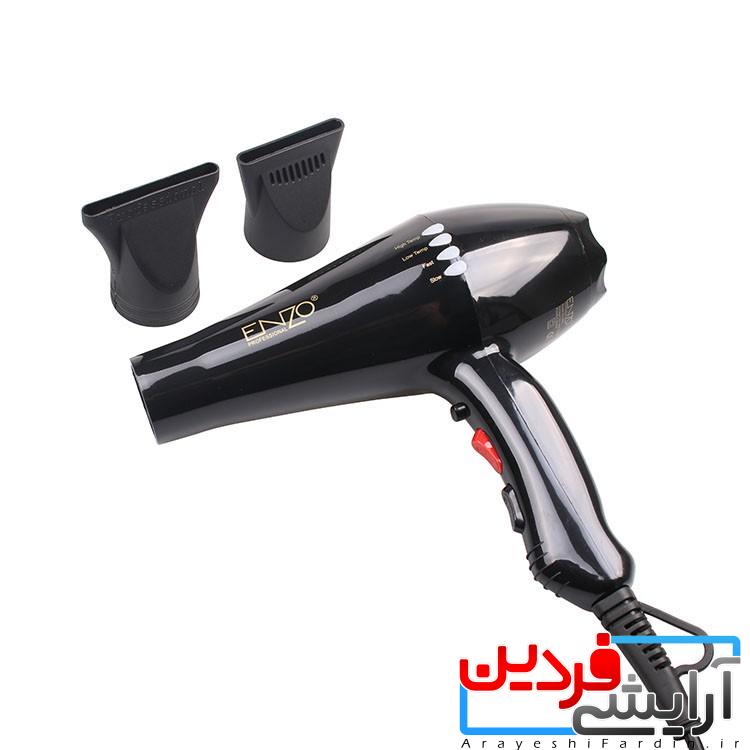 cheekala-enzo-en-8860-6-real سشوار انزو Enzo مدل EN-8860 - Image 3