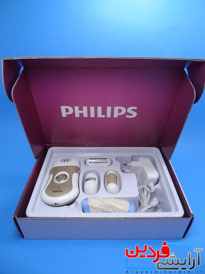 epileidi-philips-6006-4-rotated موکن فیلیپس مدل ph6006 - Image 1